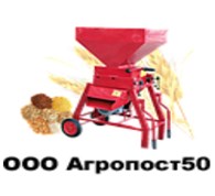 АгроПоставка