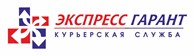 Экспресс Гарант