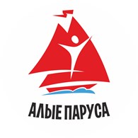 Алые Паруса