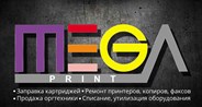 ООО Мегапринт