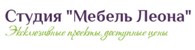 ООО Мебель Леона