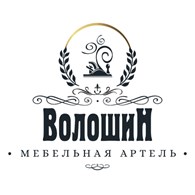  Мебельная Артель Волошин