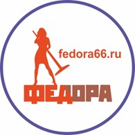 ООО Агентство профессиональной уборки "ФЕДОРА "