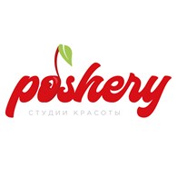 ООО poshery, студия эпиляции и эстетики