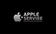 Apple Service