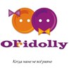ИП Orridolly