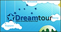 DreamTour