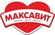 Аптека «Максавит» на улице Архангельская