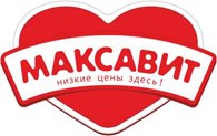  Аптека "Максавит"на улице Максима Горького