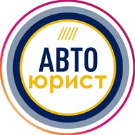 Автоэкспертиза