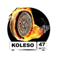 Шиномонтаж "Koleso47"