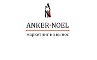 "Anker Noel"