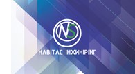 ООО Навитас Инжиниринг