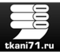 Ткани71