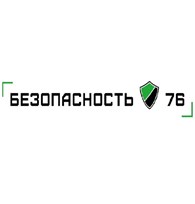 ООО "БЕЗОПАСНОСТЬ-76"