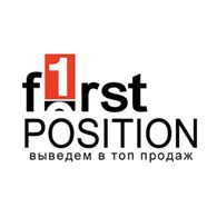 Интернет-агентство First Position (1position.com.ua)