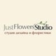 Just Flowers Studio