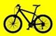 «Велосклад"- прокат, продажа велосипедов, горнолыжное снаряжение в Киеве