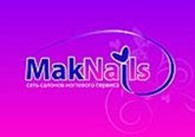 Компания ногтевого сервиса «MAKNAILS»