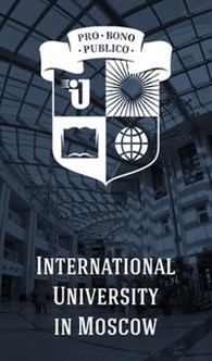 ФГБОУ ВПО «Институт непрерывного образования Международного университета в Москве»