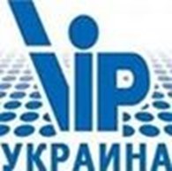 Общество с ограниченной ответственностью ООО «ВИП-Украина»