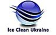 ООО «Айс Клин Украина» (Ice Clean Ukraine)