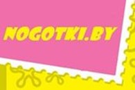 Интернет-магазин "NOGOTKI"