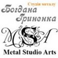 Студия Металла Богдана Гриненко (Metal Studio Arts), ЧП