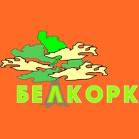 БЕЛКОРК