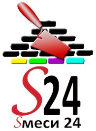 СМЕСИ24