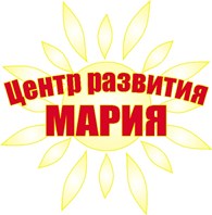 "Мария"