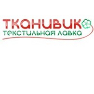 Текстильная компания "Тканивик"