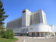 Омская областная клиническая больница