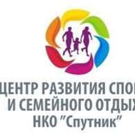 НКО "Спутник"