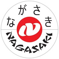 Нагасаки