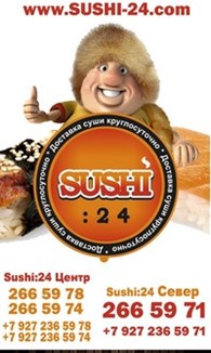 "Sushi 24"
