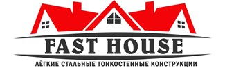 Строительная компания "Fast House"