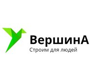 Вершина