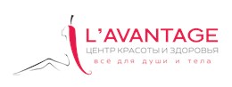 L`avantage