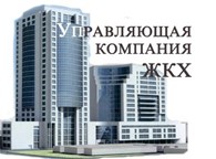 Управляющая компания "Соколиная Гора"