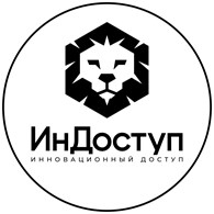 «Индоступ»
