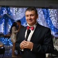 Ведущий-тамада Вадим Денисов