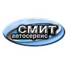 Компании по ремонту авто в москве