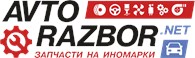 ООО Avtorazbor.net