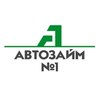  Автозайм №1