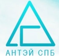 ООО Антэй СПб