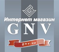 Швейная фурнитура оптом от компании GNV