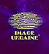 IMAGE UKRAINE (ИМИДЖ ЮКРЕЙН)