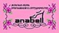 Anabell