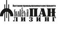 Общество с ограниченной ответственностью ООО «ПАН-лизинг»